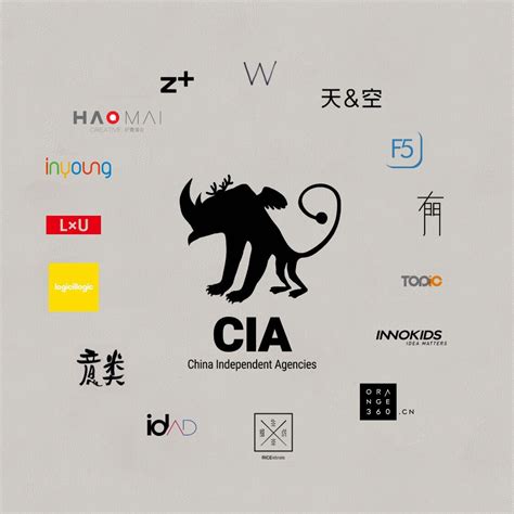 2017第十一届“创意中国”设计大奖成都开启-优概念
