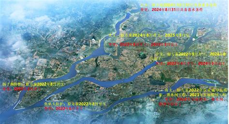 江西省国土空间总体规划2021-2035-征求意见稿_文库-报告厅