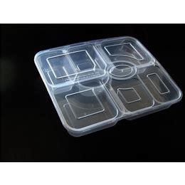 包装小盒子塑胶盒配件盒透明pp塑料注塑盒名片银行卡身份证收纳盒-阿里巴巴