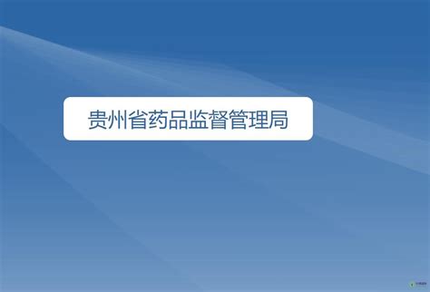 汉江师范学院网上办事大厅系统正式启用-汉江师范学院-新闻网