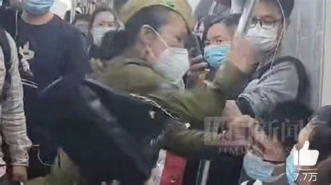 广州女子地铁打人，警方一句回应“她喝醉了”，告诉我们什么|道德|女子|暴力_新浪新闻