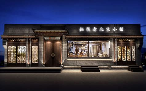 老北京面馆 - 餐饮装修公司丨餐饮设计丨餐厅设计公司--北京零点方德建筑装饰设计工程有限公司
