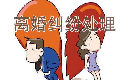 赵律师 - 律师团队 - 上海律师事务所_上海离婚律师_专业律师在线免费法律咨询-上海市华荣律师事务所