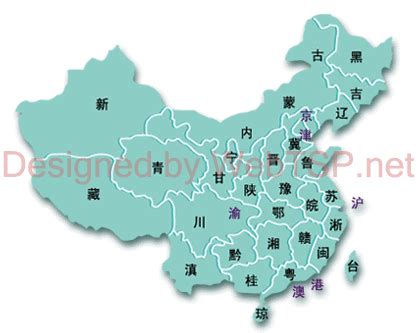 中国各省简称地图图片 中国各省简称地图图片
