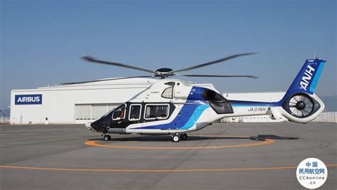 空客直升机H160飞行测试刷新直升机的飞行体验 - 中国民用航空网