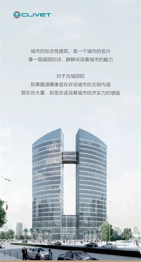 权威发布：邵阳市规划图，快看看2030年你的家会怎么样......