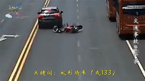 江苏徐州客车与货车发生相撞致多人受伤|江苏徐州|交通事故_新浪新闻