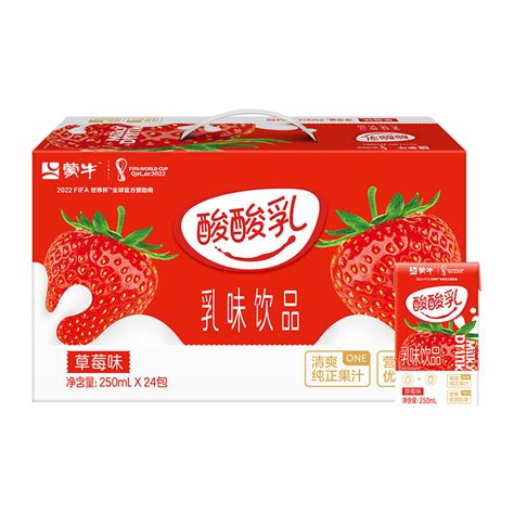 奶味蓝儿图片