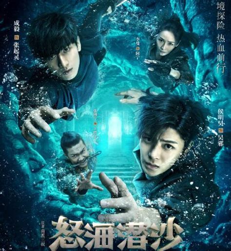 海猴子图片