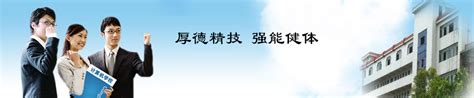 邵阳电子产品有哪些「湖南赛能环保科技供应」 - 8684网企业资讯