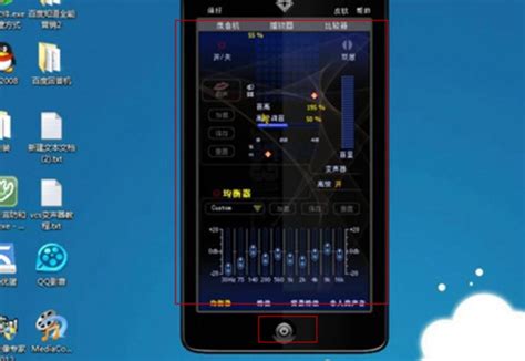手机万能变声器下载安卓最新版_手机app官方版免费安装下载_豌豆荚