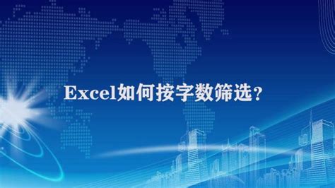 如何用excel快速汇总将多个工作表数据_360新知