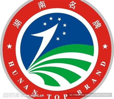 首届湖南旅游发展大会LOGO、吉祥物到底选哪个？ - 设计赛事 - 新创意设计_创意，让设计更多彩！设计，让生活更美好