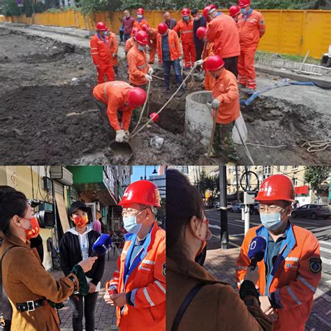 黑龙江省电视台《新闻夜航》为节日期间战斗在供水一线的全体供水人点赞-哈尔滨供水集团有限责任公司