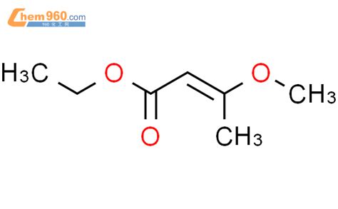 3510-99-4_2-Butenoic acid,3-methoxy-, ethyl esterCAS号:3510-99-4/2 ...