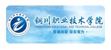2022年铜川职业技术学院在陕西招生计划和招生人数代码(目录)_高考升学网
