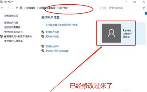 微信支付V3-商户转账到零钱 功能开发 | Laravel China 社区
