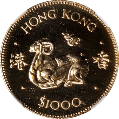 1986年香港虎年纪念金币1000元，NGC MS69，#6137593-004 SPINK2022年6月香港-世界币钞_首席收藏网 ...