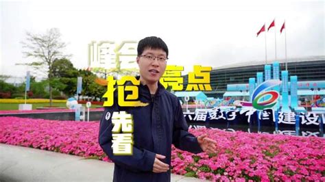 CCTV2财经频道LOGO设计全新升级【尼高品牌设计】