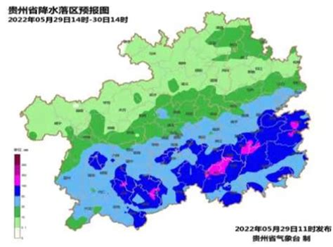 贵州省强降雨来袭！局部暴雨到大暴雨 持续近一周 - 贵州 - 黔东南信息港