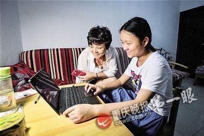 漫画女生尿裤子图片