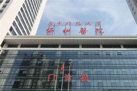 中国最好医院和专科排名发布！这些福建医院上榜！（3）_福建新闻_海峡网