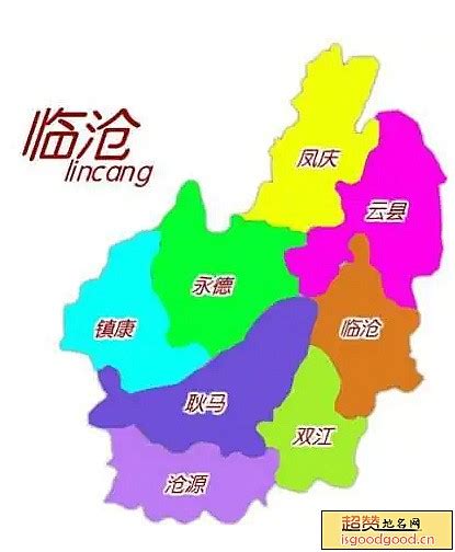 临沧市地图图片