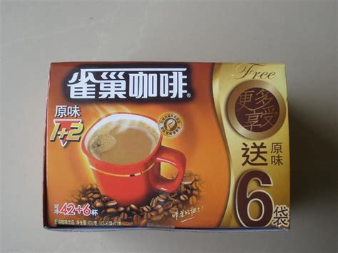雀巢（Nestle）醇品 速溶 黑咖啡 无蔗糖 冲调饮品 盒装（48包*1.8克）（新老包装随机发货） *3件多少钱-什么值得买
