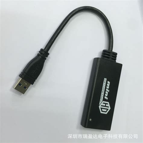 USB 3.0 TO HDMI转换器 即插即用-阿里巴巴