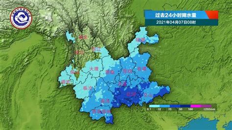 云南省2019年4月农业气象月报 - 云南首页 -中国天气网