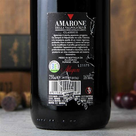揭秘｜意大利顶级佳酿——Amarone阿玛罗尼为什么那么珍贵？ - 知乎