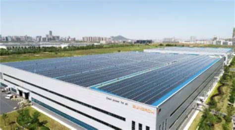 阳光电源助力合肥打造“中国光伏应用第一城”