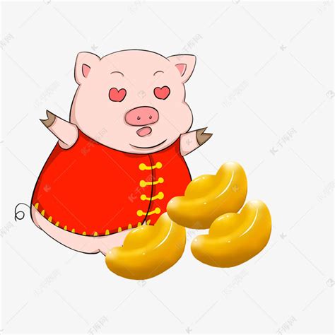 新年送元宝可爱猪宝宝插画素材图片免费下载-千库网
