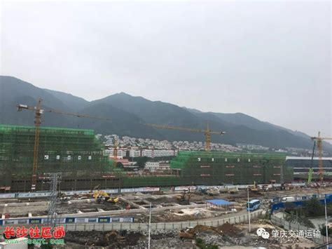 肇庆火车站综合体建设目前进展如何？快来了解下_大粤网_腾讯网