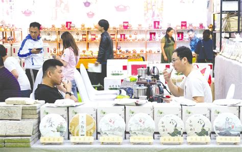 传统茶企积极贴近年轻消费市场-经济动态-长沙晚报网