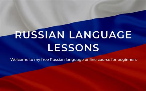 原来只需要这样做，就可以学好俄语了【8】-俄语的动词时态 - 知乎