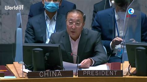 中国常驻联合国代表：停止对叙利亚主权和领土完整的侵犯_凤凰网视频_凤凰网