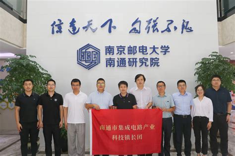 广联达BIM 5D系统成功签约南通四建华南总部-硅谷网