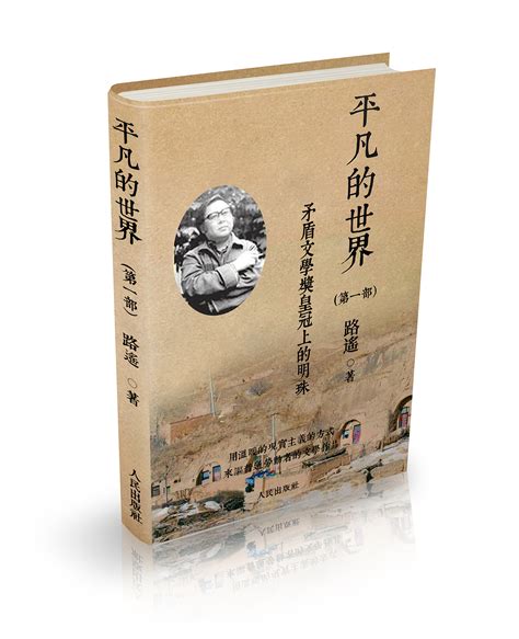 传统工艺书籍装帧|平面|书籍/画册|趙add曉帥 - 原创作品 - 站酷 (ZCOOL)