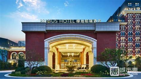 武汉洲际酒店