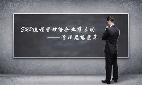 江财新闻_学校承办“中国企业家管理思想解读”工作坊（2023）夏季会议