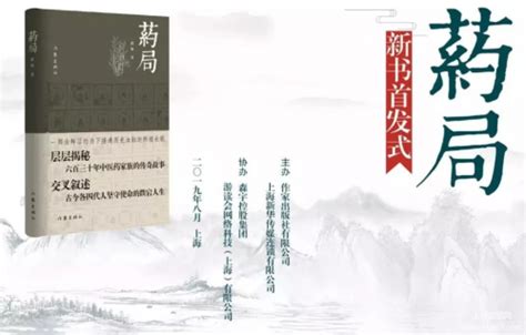 丁禹兮、虞书欣主演的电视剧《月光变奏曲》发布一组宣传海报