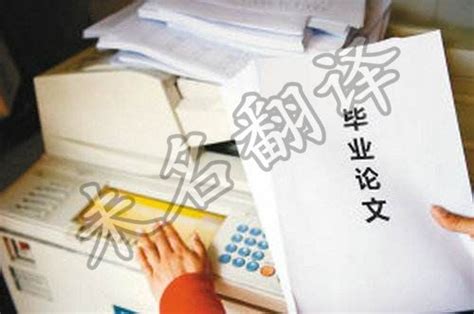 上海翻译公司如何培养自己的潜在客户？