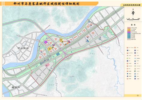 七次城市总体规划 引领柳州七十年“蝶变” - 广西县域经济网
