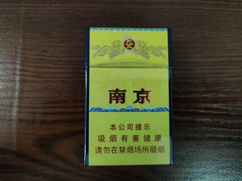 本公司提示版南京硬九五至尊 - 烟标天地 - 烟悦网论坛