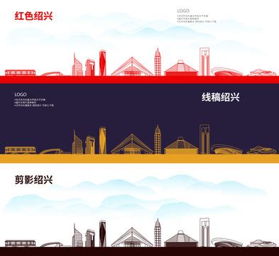 揭阳,海报设计,画册/宣传单/广告,设计模板,汇图网www.huitu.com