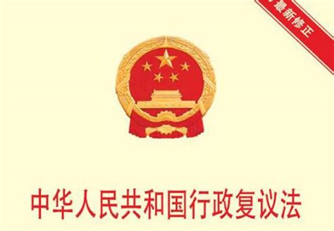 学党史晚上党章党徽室内学习摄影图配图高清摄影大图-千库网