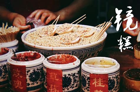 西安旅行：坊上文化一次知，隐秘小食一路吃。|西安|回坊|回民街_新浪新闻