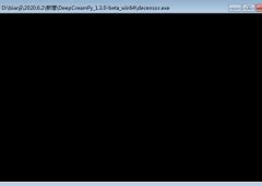 【DeepCreamPy电脑版下载】DeepCreamPy中文版(AI去马赛克软件) v1.3.0 免费版-开心电玩