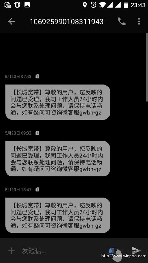 汝阳县人民医院_怎么样_地址_电话_挂号方式| 中国医药信息查询平台